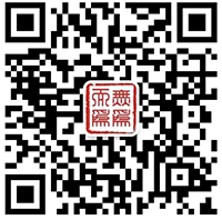 微信服务号二维码